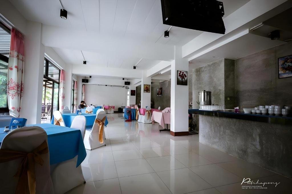 Pornsiri Hotel Sisaket Экстерьер фото